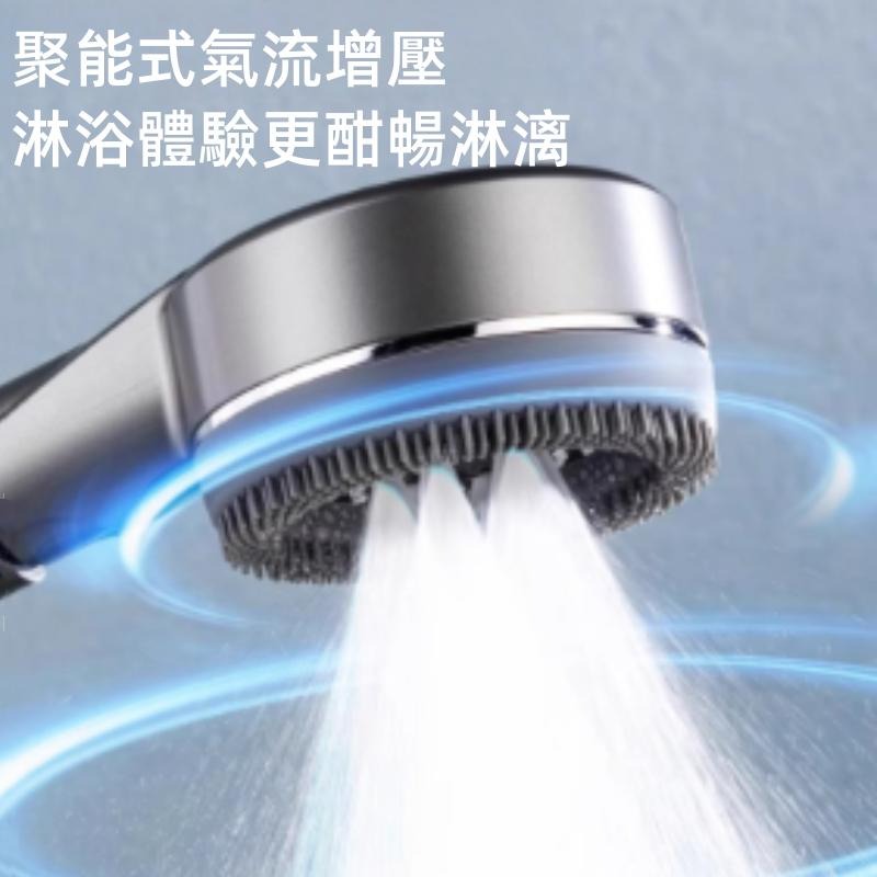 增壓沐浴蓮蓬頭🔥隔日到貨🔥淋浴花灑  一鍵止水 德國戴噴蓮蓬頭 按摩蓮蓬頭 蓮蓬頭 花灑 增壓花灑 加壓出水噴頭-細節圖6