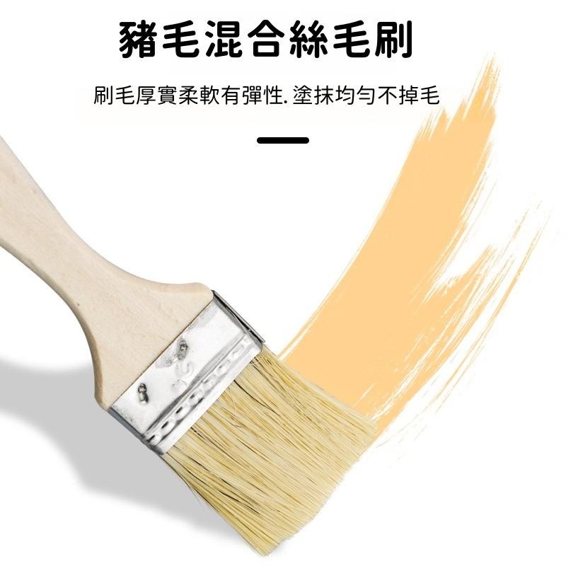 木柄油漆刷🔥隔日到貨🔥油漆刷 長毛刷 烤肉刷子 工業刷 豬鬃毛刷 木柄 刷油漆 長毛木柄刷 油漆 木柄刷-細節圖2