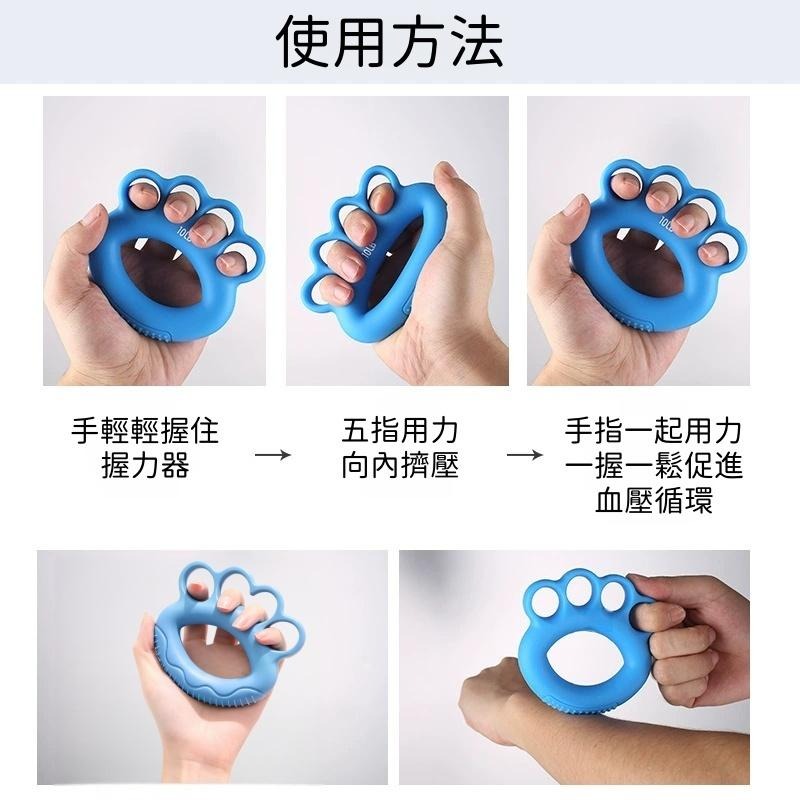 分指握力器🔥隔日到貨🔥手指力量 手勁 分指 握力圈 握力器 康復訓練 老人中風 腦梗塞 鍛鍊 手指靈活性訓練-細節圖8