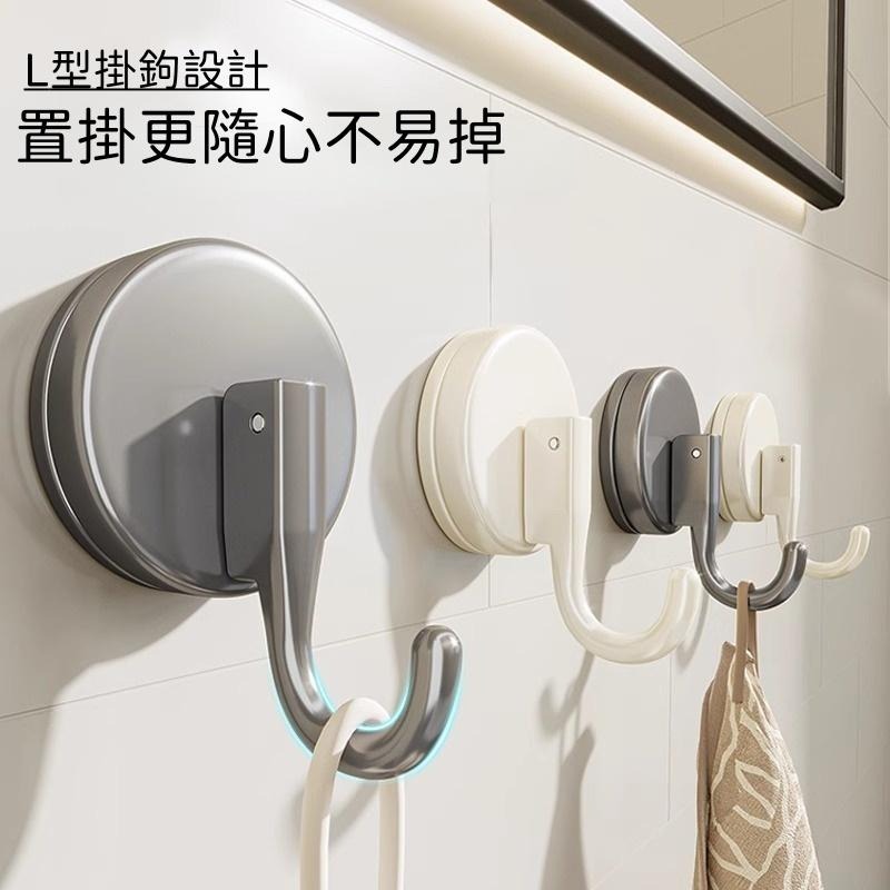 吸盤掛鉤 🔥隔日到貨🔥免釘可重復使用 無痕掛勾 牆壁掛鉤 真空吸盤掛鉤 強力免釘掛勾 浴室掛鉤 廚房置物掛勾-細節圖2