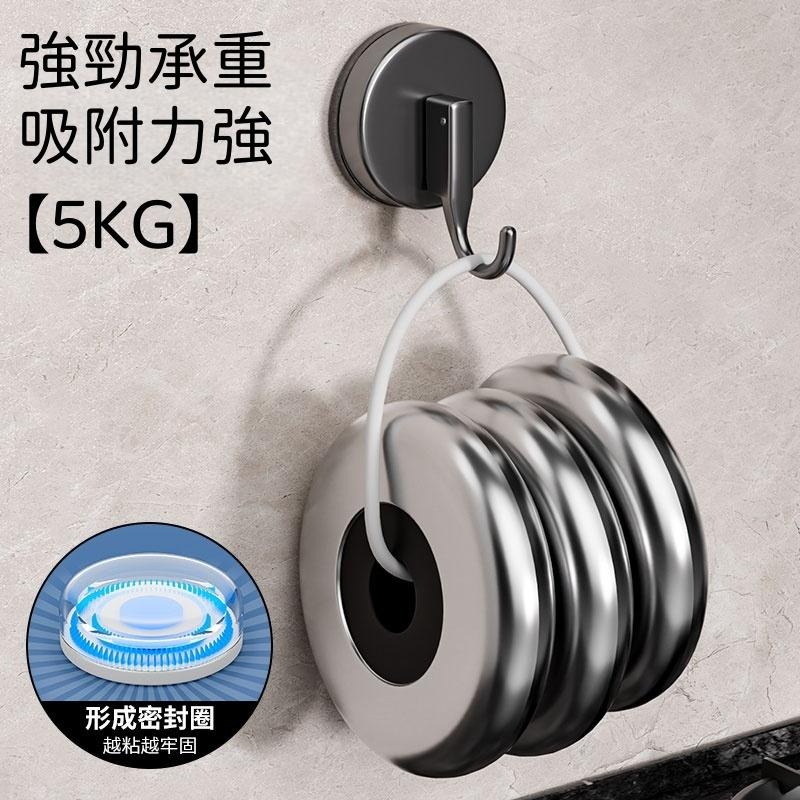 吸盤掛鉤 🔥隔日到貨🔥免釘可重復使用 無痕掛勾 牆壁掛鉤 真空吸盤掛鉤 強力免釘掛勾 浴室掛鉤 廚房置物掛勾-細節圖6