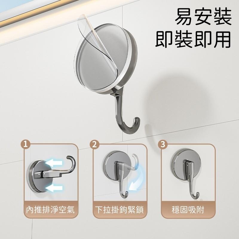 吸盤掛鉤 🔥隔日到貨🔥免釘可重復使用 無痕掛勾 牆壁掛鉤 真空吸盤掛鉤 強力免釘掛勾 浴室掛鉤 廚房置物掛勾-細節圖8