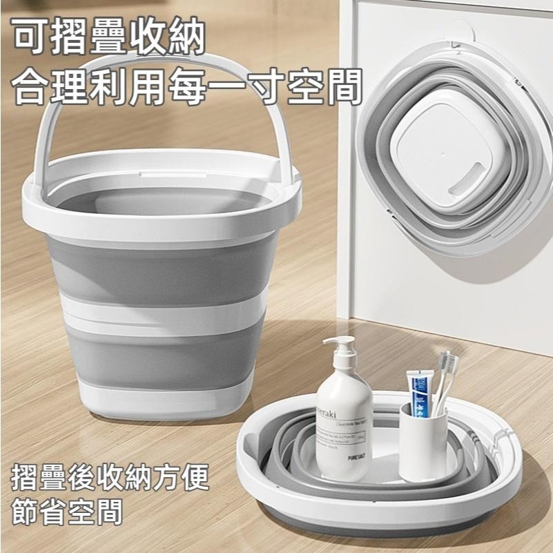 折疊水桶10L🔥隔日到貨🔥露營 戶外 摺疊水桶 折疊水桶 提水桶 露營水桶 旅行水桶 洗車桶 洗菜桶 伸縮水桶-細節圖2