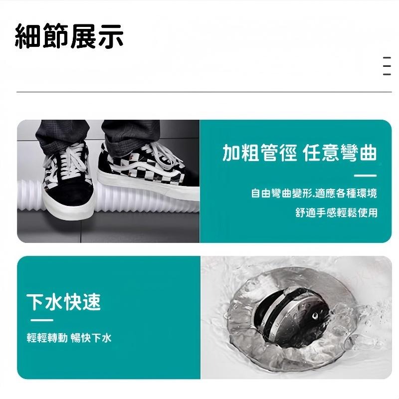 洗臉盆排水管🔥隔日到貨🔥排水管 彈跳式排水管 翻蓋式 面盆排水管 萬用型排水管 排水管 萬向排水管 可自由伸縮 溢水孔-細節圖7