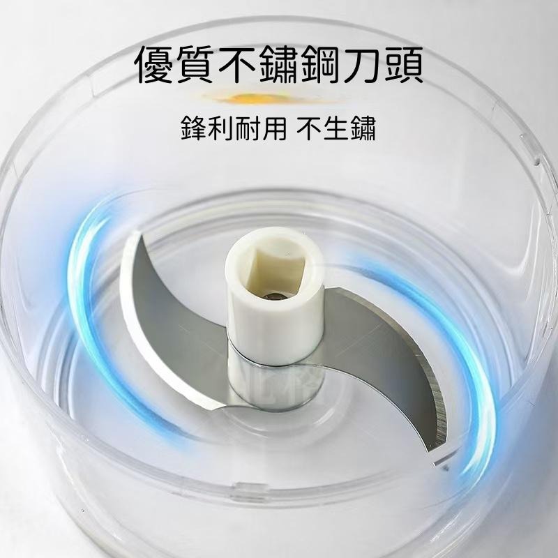 手拉切碎器🔥隔日到貨🔥手拉式切蒜器 切菜器 絞肉器 蒜泥機 蒜蓉器 攪拌器 拉繩式切菜機 食物調理器-細節圖3