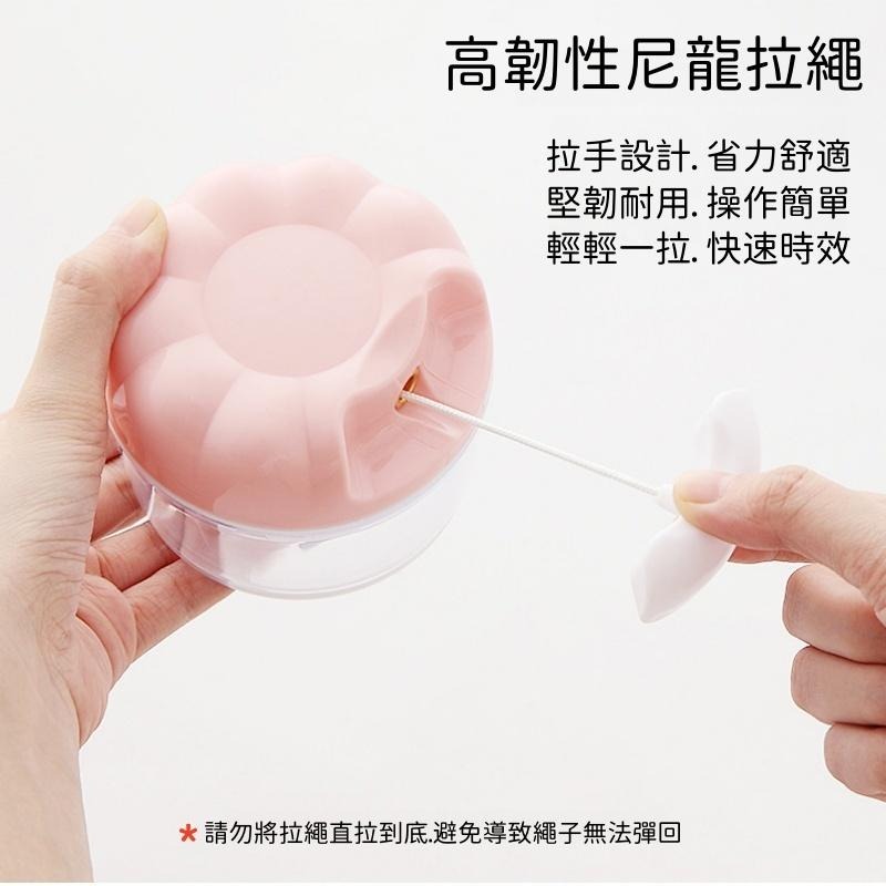 手拉切碎器🔥隔日到貨🔥手拉式切蒜器 切菜器 絞肉器 蒜泥機 蒜蓉器 攪拌器 拉繩式切菜機 食物調理器-細節圖4