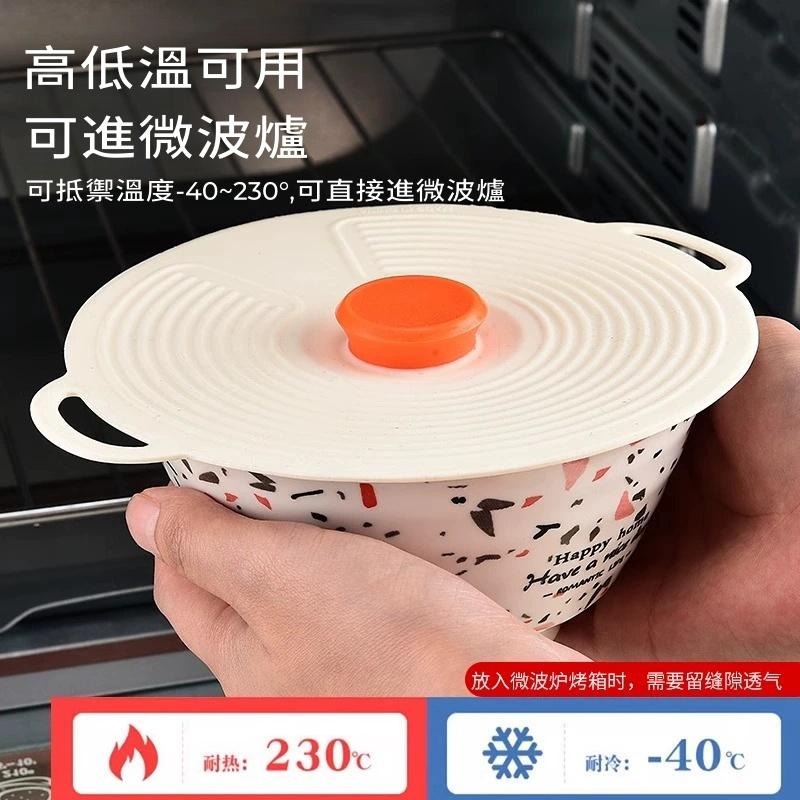 矽膠保鮮蓋🔥隔日到貨🔥替代保鮮膜 可微波 萬用密封蓋 彈性矽膠蓋 碗蓋 杯蓋 矽膠鍋蓋防漏密封 可微波 可掛式-細節圖8