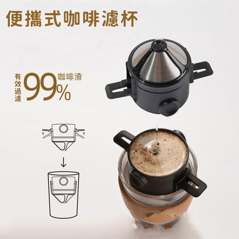 咖啡濾杯🔥隔日到貨🔥濾杯 濾網 木托濾杯 V60濾杯 手沖套裝 手沖咖啡 玻璃濾杯 陶瓷濾杯 手沖濾杯 咖啡用品-細節圖6
