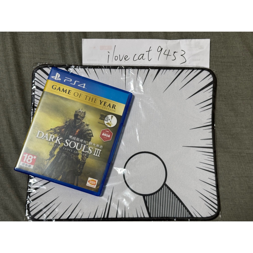 ps5 劍星 日版+ps4 黑暗靈魂3 年度版-細節圖2