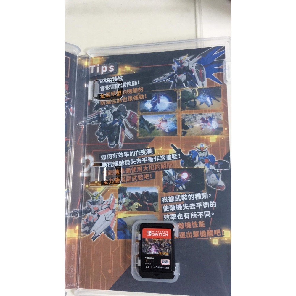 NS SWITCH 二手 SD鋼彈 激鬥同盟-細節圖2