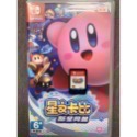 全新/二手 現貨速寄 NS/NS2 SWITCH 2 星之卡比的馭天飛行者 新星同盟 探索發現 星耀世界 Wii 豪華版-規格圖1