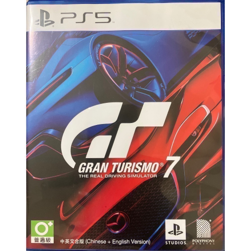 PS5 GT7 全新$二手 跑車浪漫旅7 無刮無傷無盒損