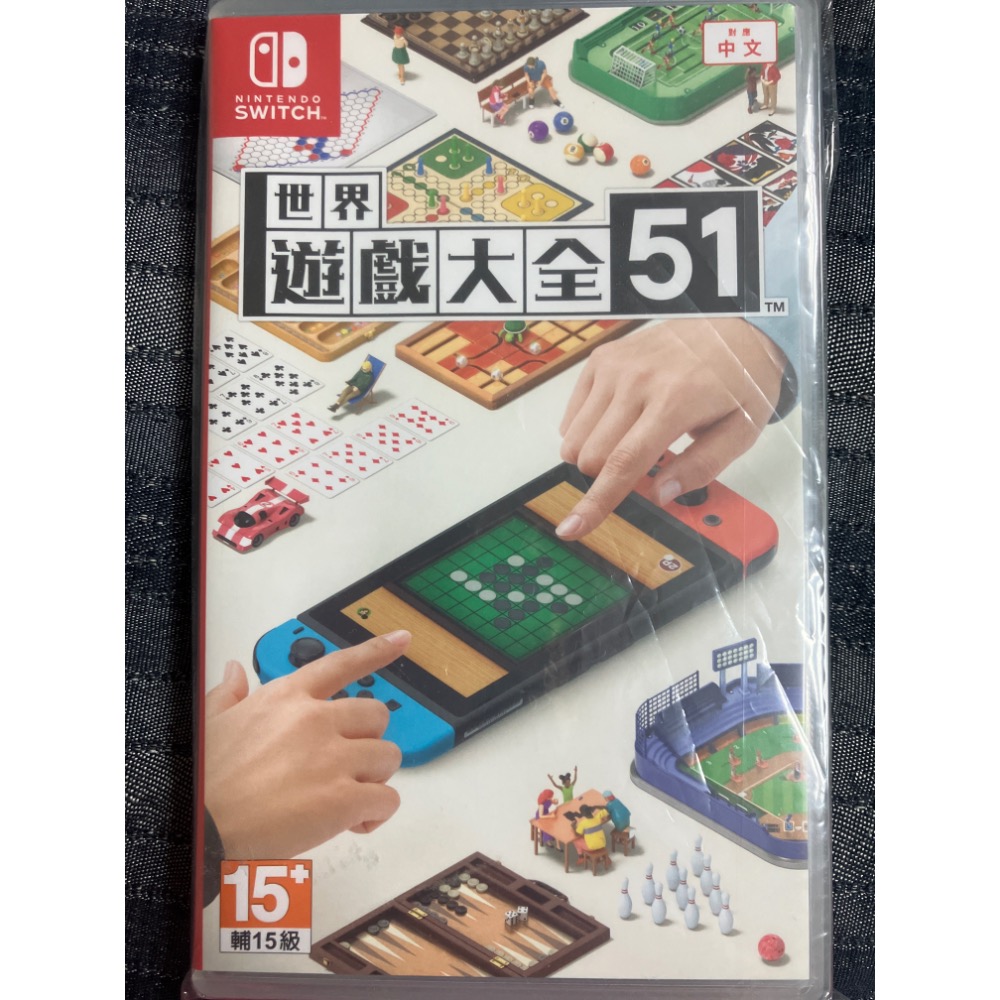 《全新&二手現貨》Nintendo Switch 世界遊戲大全51 中文版-規格圖1