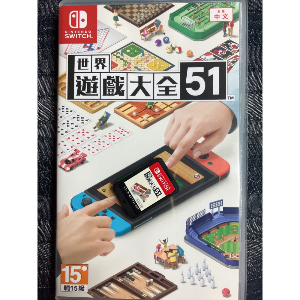 《全新&二手現貨》Nintendo Switch 世界遊戲大全51 中文版-規格圖1