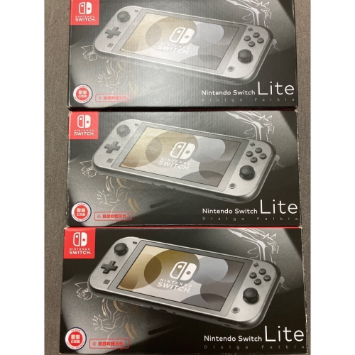 NS Nintendo Switch Lite 二手 珍鑽特式主機