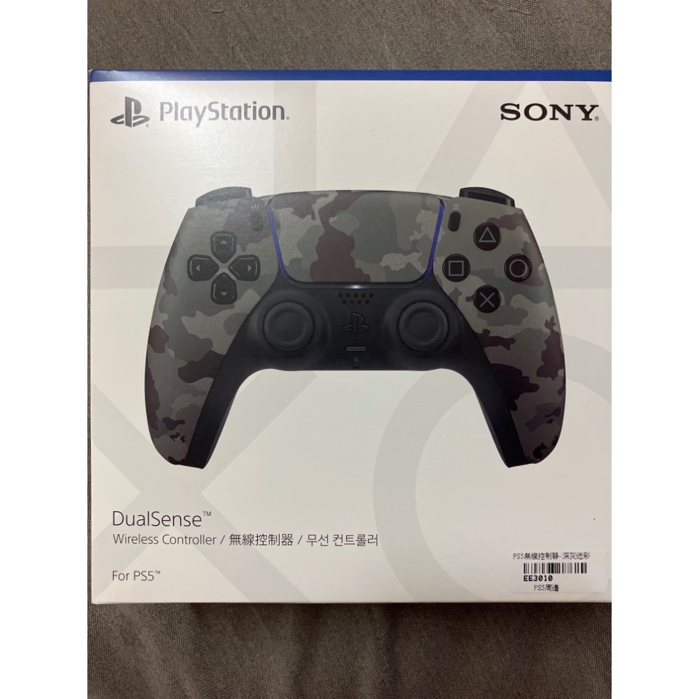 全新 SONY PS5 控制器 手柄 手把 把手 星光藍/深灰迷彩/銀河紫-規格圖1
