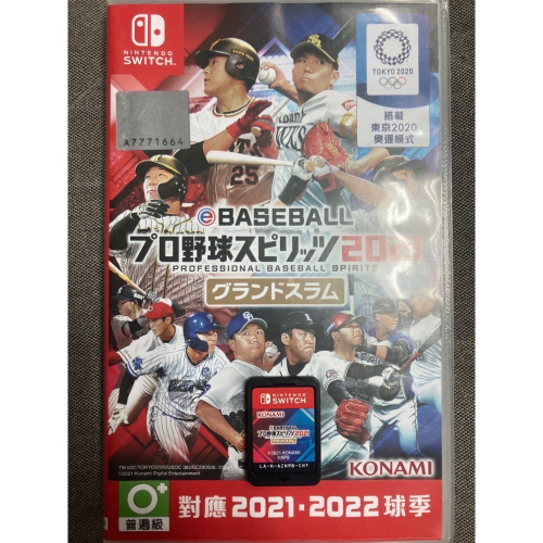 NS SWITCH eBASEBALL 二手 職棒野球魂 2021 滿貫砲