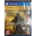PS4 全新遊戲片 黑暗靈魂 三部曲 黑魂 暗魂系列-規格圖1