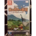 NS SWITCH 全新&二手 蠟筆小新 我與博士的暑假～永不結束的七日之旅～煤炭鎮的小白-規格圖1