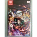全新&二手 現貨速寄 NS SWITCH 鬼滅之刃 火之神血之風譚 成為最強隊士！ 中文版-規格圖1