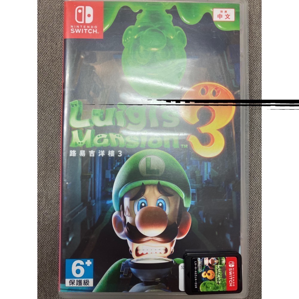 ✨路易吉洋樓2 HD & 3✨《2024/6/27發售 現貨速寄》NS SWITCH 任天堂 傑仕登 展碁代理 三特典-規格圖1