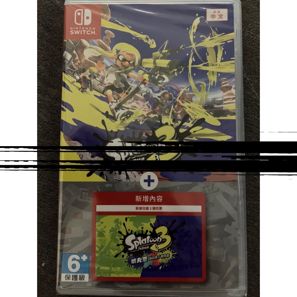 任天堂 NS Switch 斯普拉遁3 + 擴充票 中文版 台灣公司貨 漆彈3【預購2024/07/18】$1580-規格圖1