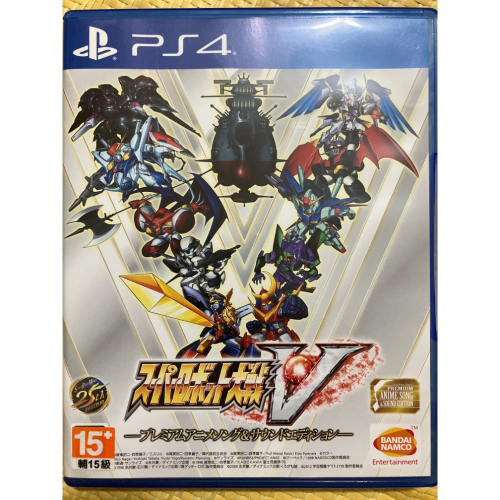 PS4 二手遊戲片 PS4 超級機器人大戰 V 期間限定版 收錄35首原聲配樂歌曲 日文版