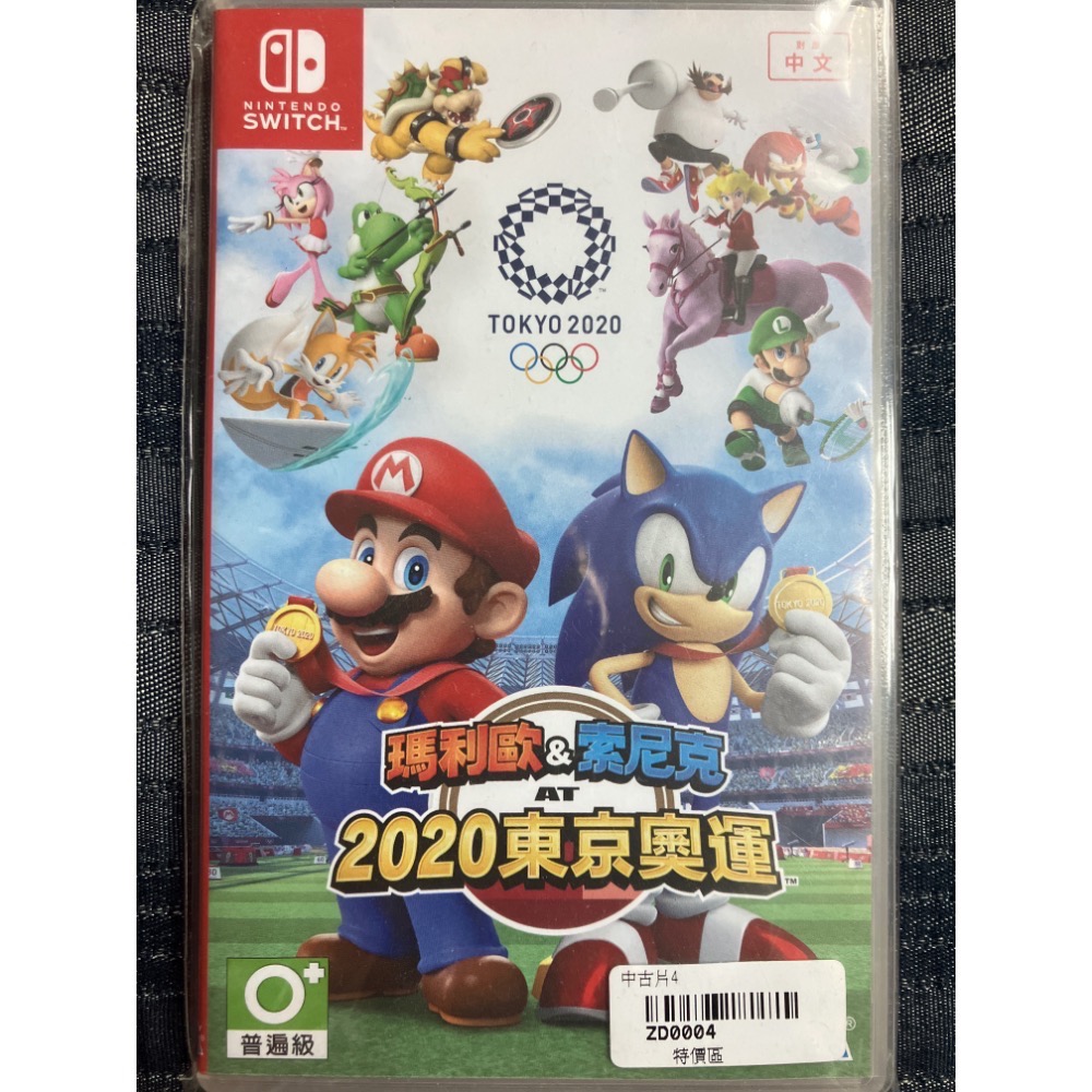 NS SWITCH 全新&二手 瑪利歐&索尼克 AT 2020東京奧運 音速小子-規格圖1