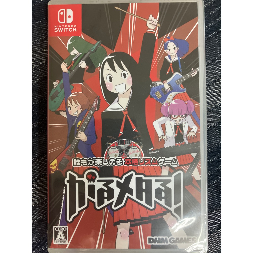 《全新&二手現貨速寄》 NS Switch 女子金屬搖滾 がるメタる！ Gal Metal 日文版-規格圖1