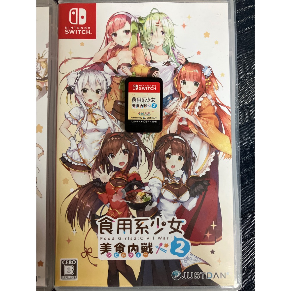 NS Switch 食用系少女 2 美食内戦 中文版 【二手 現貨】-規格圖1