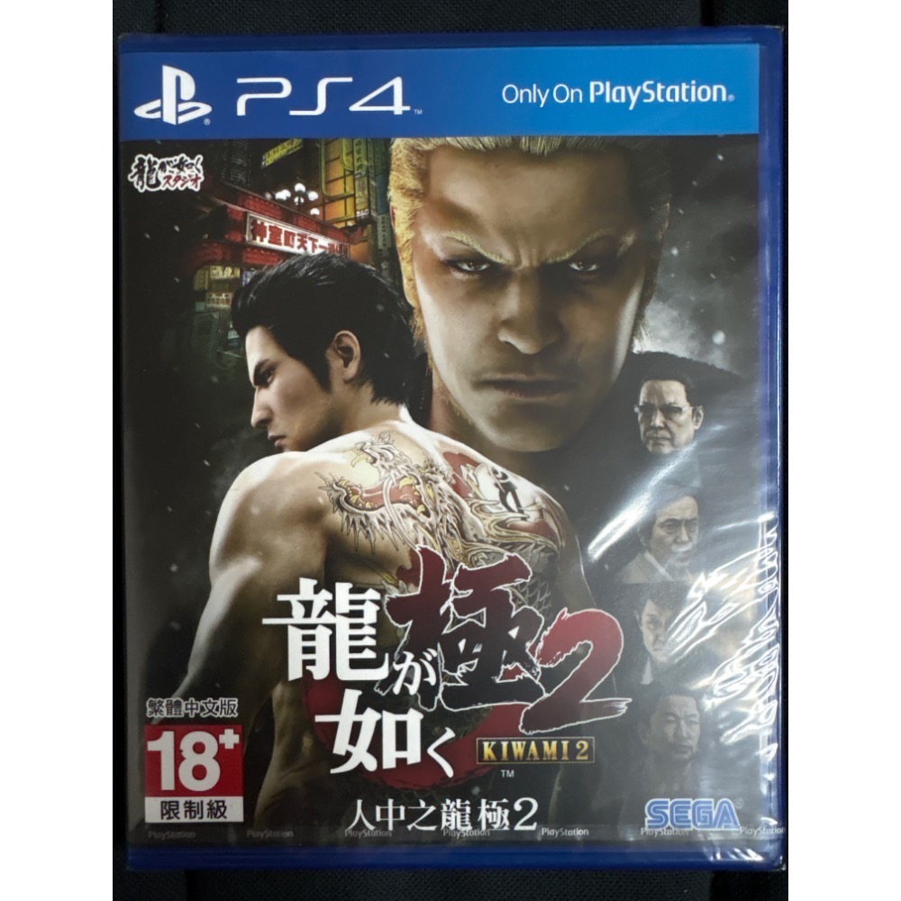 PS4 全新/二手 中古遊戲片 人中之龍 極2 中文版-規格圖1