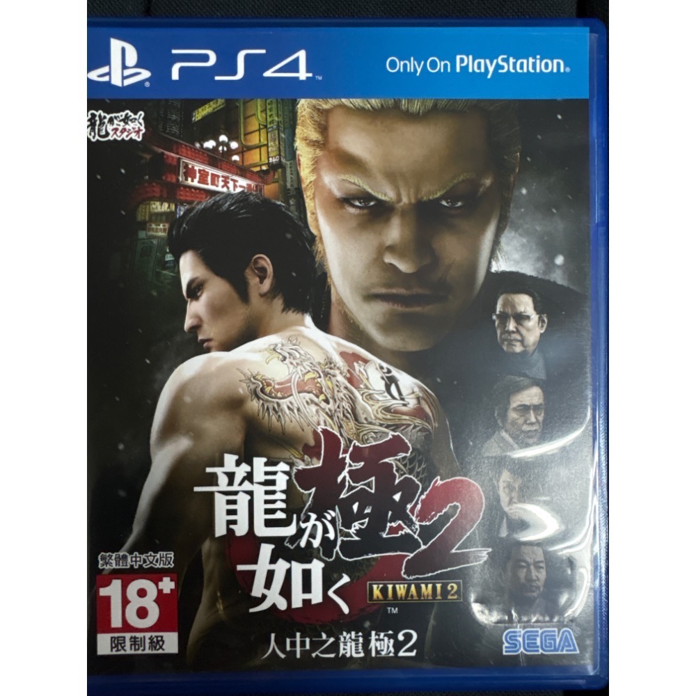 PS4 全新/二手 中古遊戲片 人中之龍 極2 中文版-規格圖1