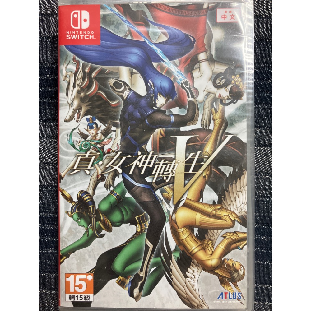NS SWITCH 全新未拆遊戲片 真·女神轉生V & VENGEANCE-規格圖1