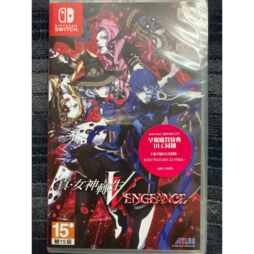 NS SWITCH 全新未拆遊戲片 真·女神轉生V & VENGEANCE-規格圖1