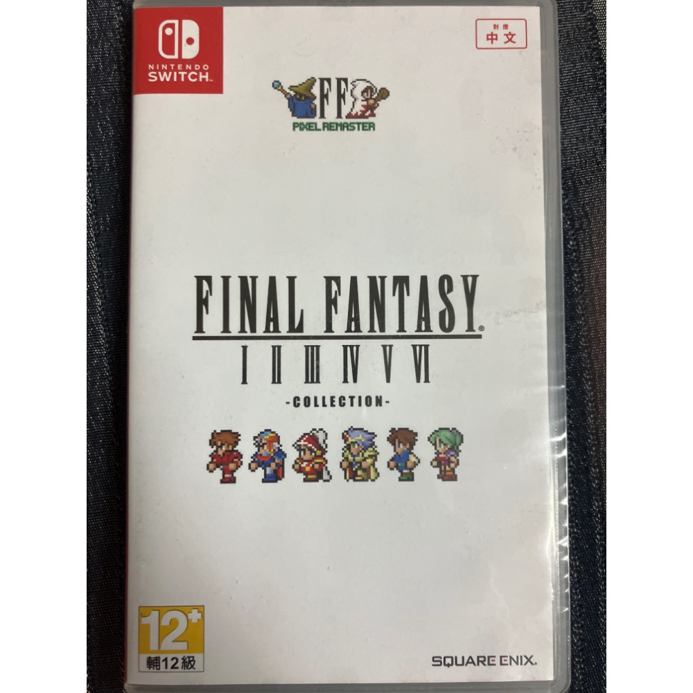 ◎◎◎ NS SWITCH 【太空戰士像素復刻1-6合集】新品未拆&二手中古◎◎◎-規格圖1