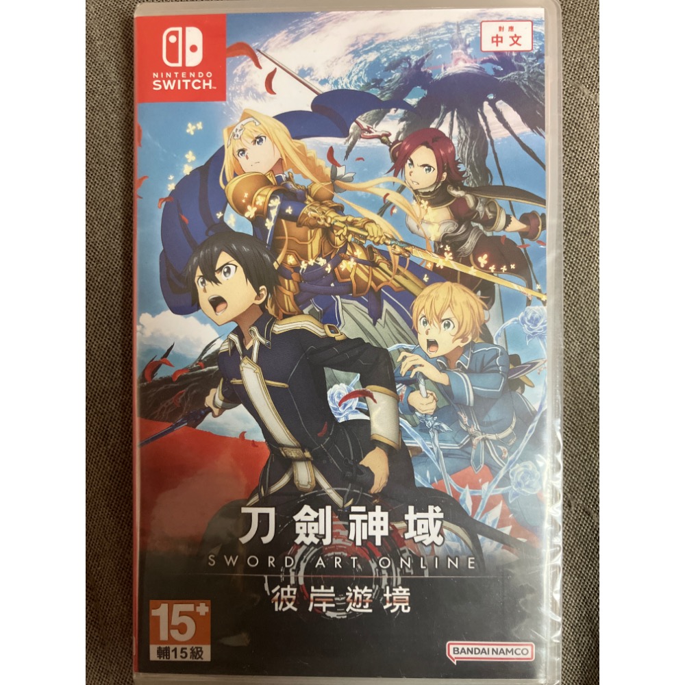 全新&二手 現貨速寄  NS SWITCH 《刀劍神域 彼岸遊境》-規格圖1