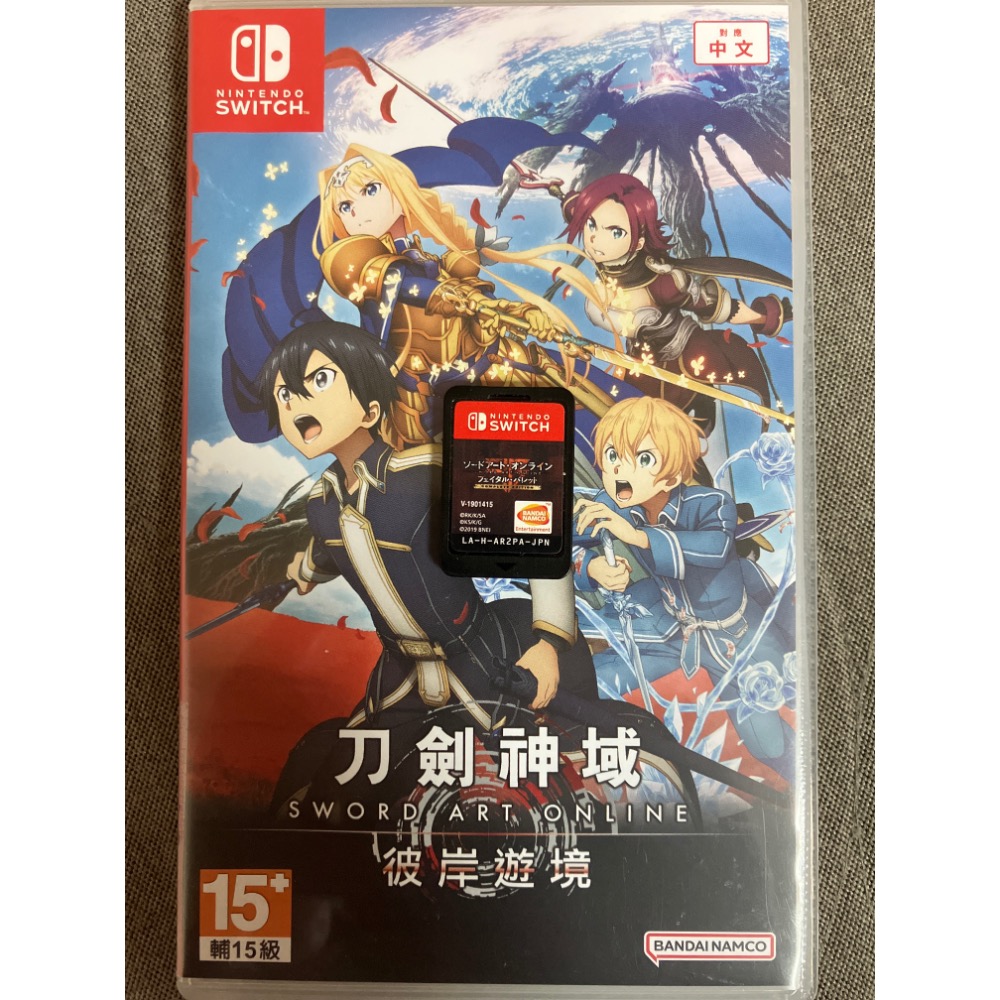 全新&二手 現貨速寄  NS SWITCH 《刀劍神域 彼岸遊境》-規格圖1