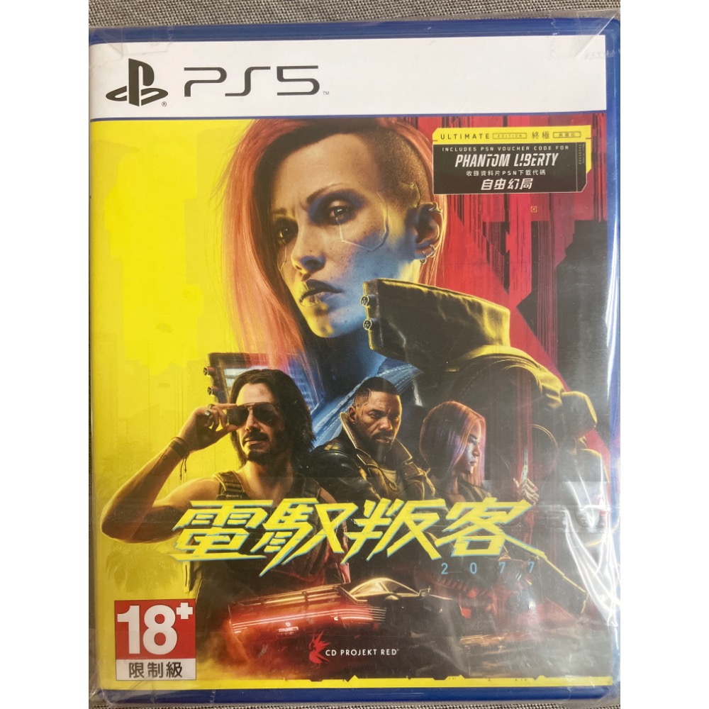 二手遊戲 無DLC