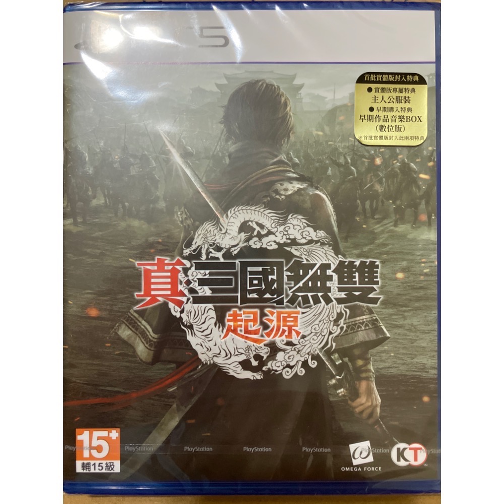 PS5 光碟 全新未拆 & 中古二手遊戲片 現貨 真·三國無雙 起源 中文版 含初回首批限定特典序號-規格圖1