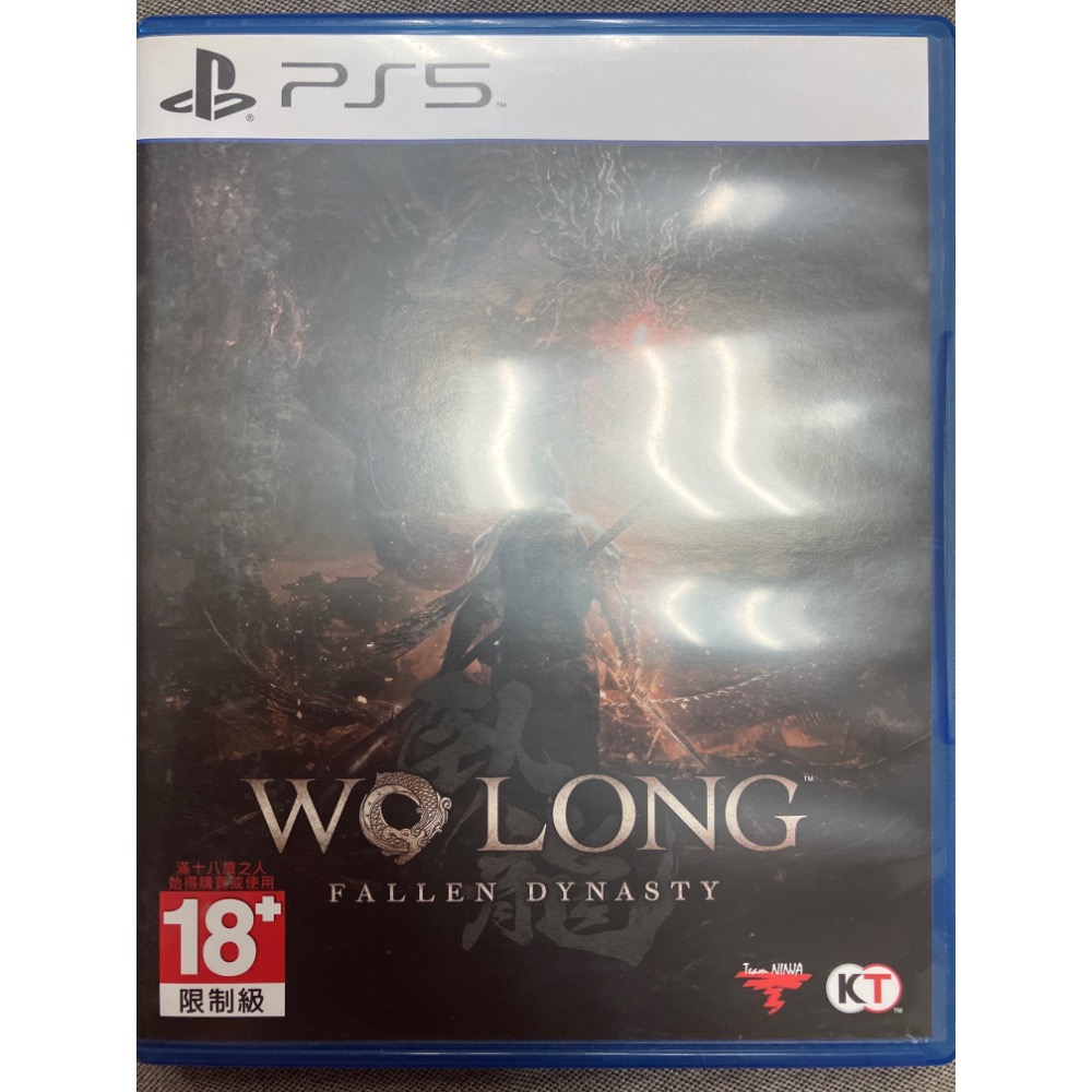 PS4/PS5 《臥龍：蒼天隕落》現貨 中文版 限定版 收藏版 典藏版-規格圖1