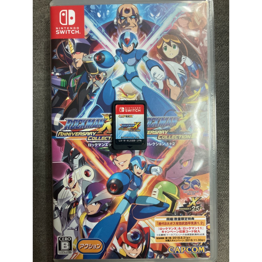 NS SWITCH 二手中古遊戲片 洛克人 X週年紀念合集-規格圖1