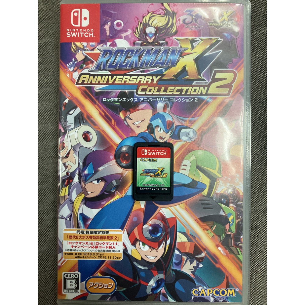 NS SWITCH 二手中古遊戲片 洛克人 X週年紀念合集-規格圖1