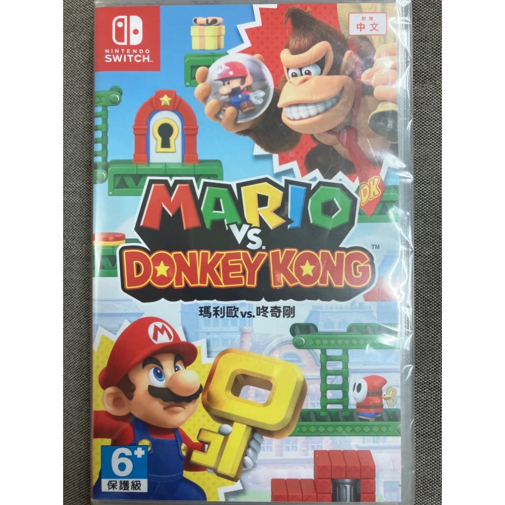 【全新&二手】NS SWITCH DONKEY KONG 瑪利歐vs.咚奇剛 大金剛 森喜剛-規格圖1