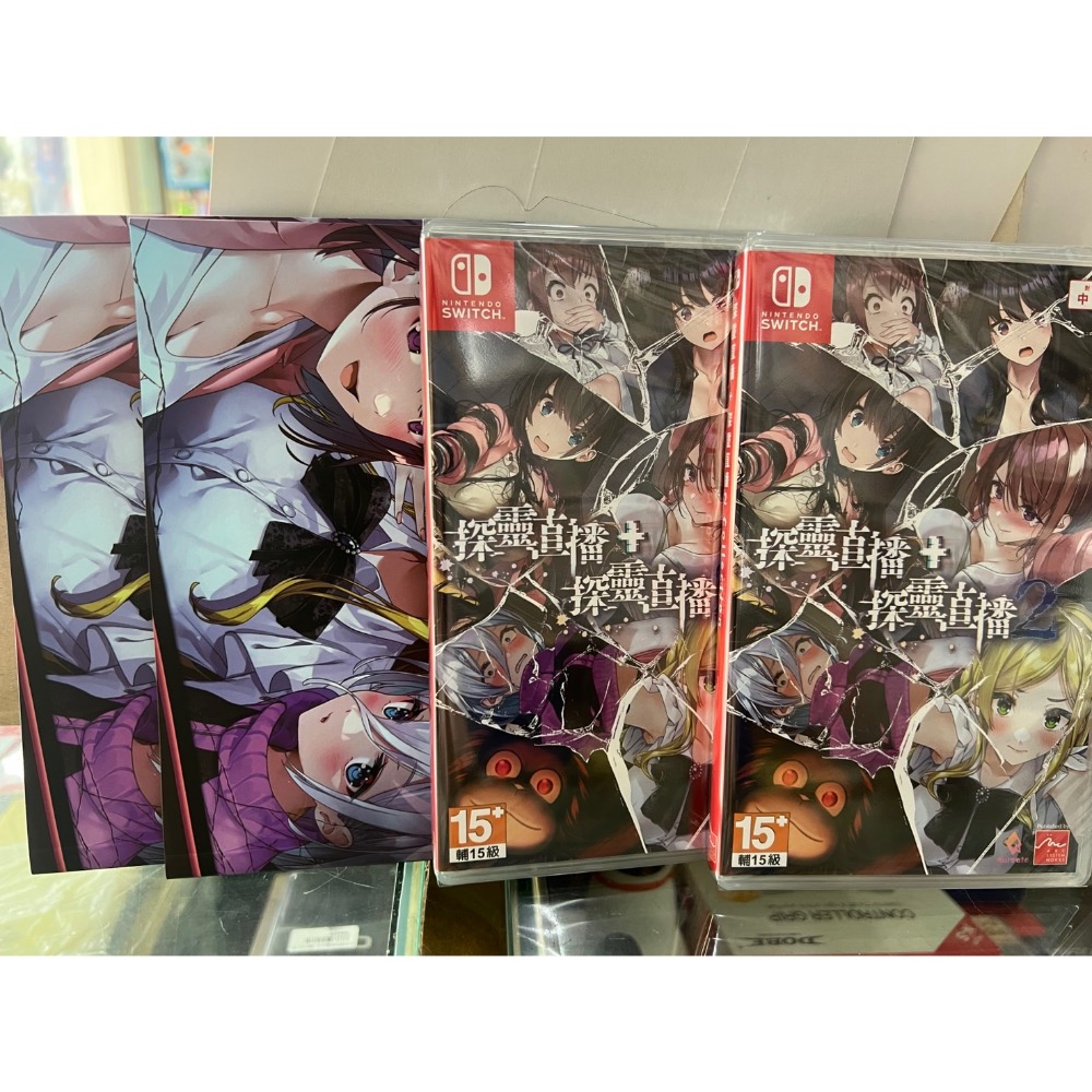 售 全新 首批 含特典 雪人兄弟2 990 探靈直播1+2 1195 NS SWITCH-細節圖2