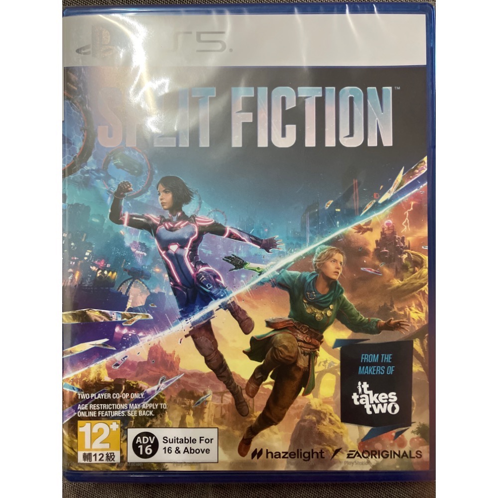 PS5 全新&二手 遊戲片 《雙影奇境/双影幻境》中文代理版封面 輔12級-規格圖1