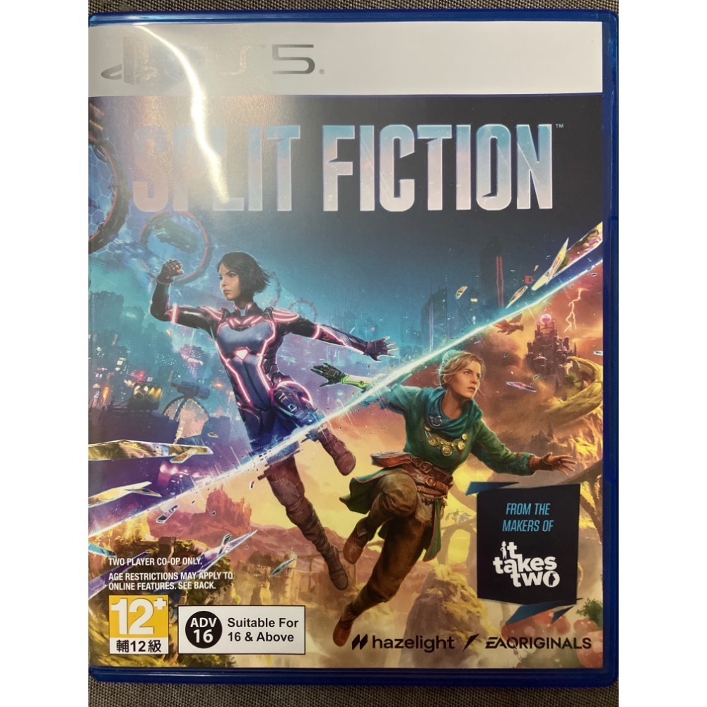 PS5 全新&二手 遊戲片 《雙影奇境/双影幻境》中文代理版封面 輔12級-規格圖1