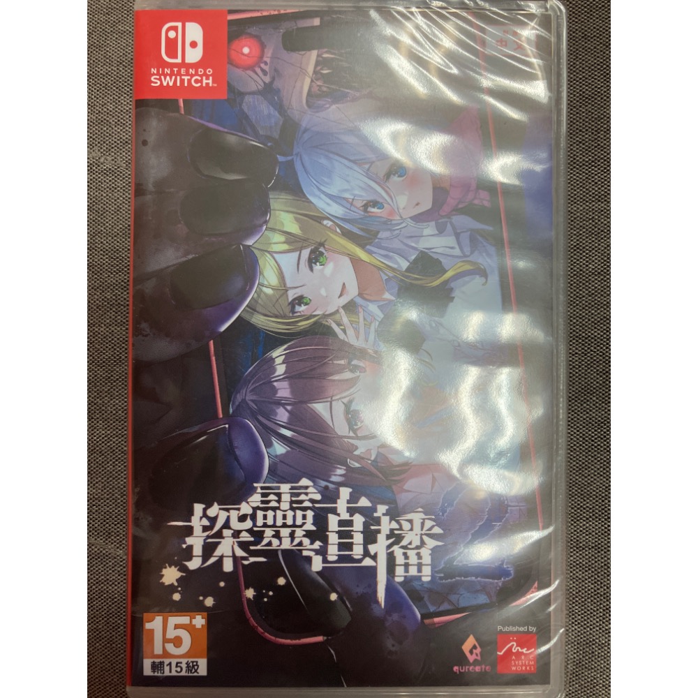 NS SWITCH 全新&二手 遊戲片 探靈直播 + 探靈直播2 1+2 中文版-規格圖1