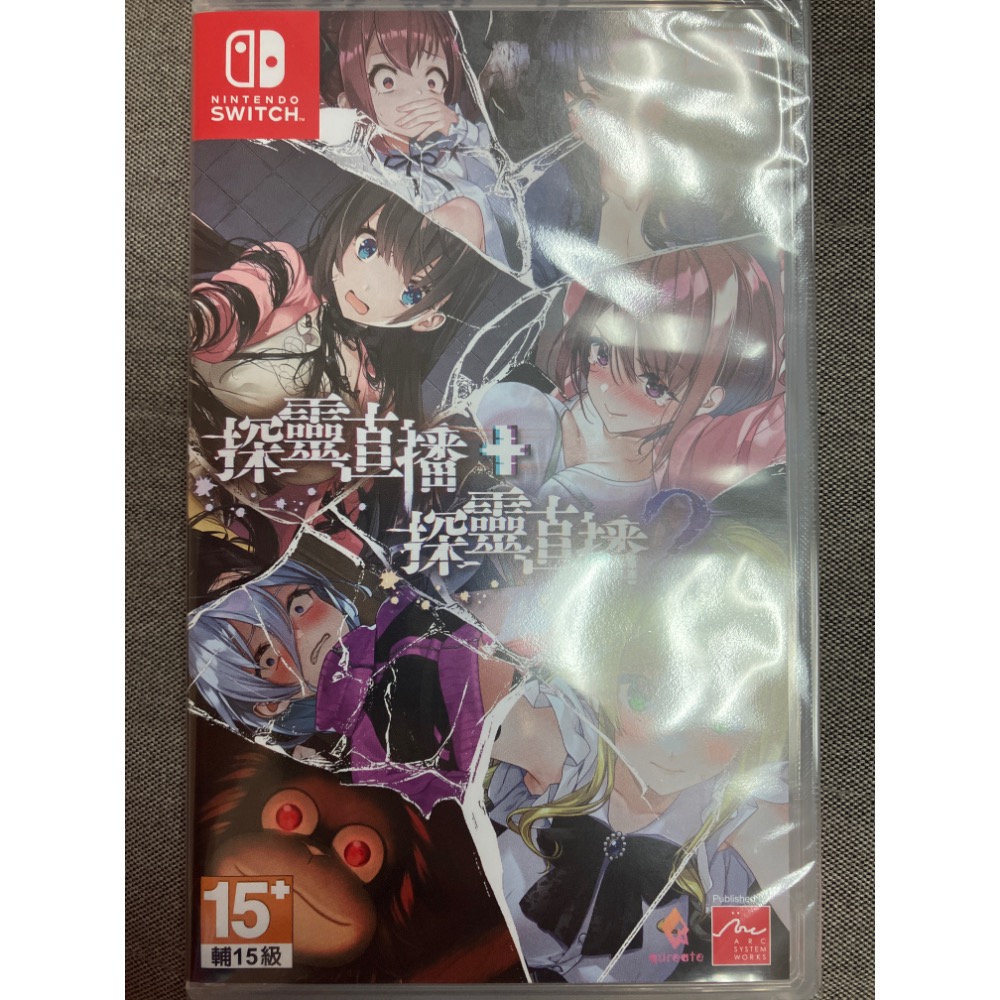 NS SWITCH 全新&二手 遊戲片 探靈直播 + 探靈直播2 1+2 中文版-規格圖1