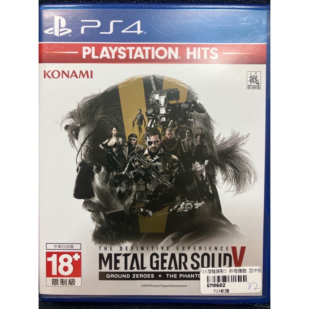 PS4 全新&中古 中文版遊戲片 《潛龍碟影5 幻痛》原爆點+幻痛 特攻神碟-規格圖1