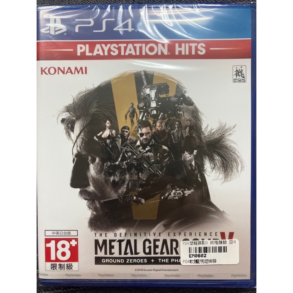 PS4 全新&中古 中文版遊戲片 《潛龍碟影5 幻痛》原爆點+幻痛 特攻神碟-規格圖1